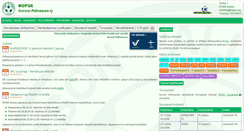 Desktop Screenshot of kopse.org